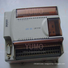 Lm3104 High Quality Elevator Control PLC